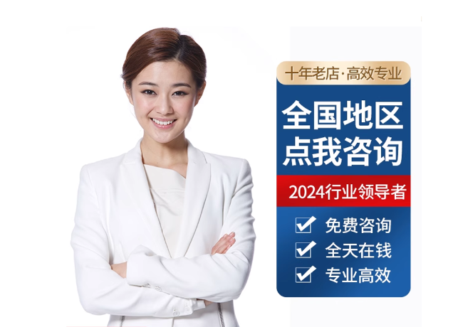 阳新离职公积金代提